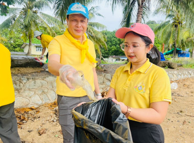 สหกรณ์อาสาทำความดีด้วยหัวใจ ... พารามิเตอร์รูปภาพ 1